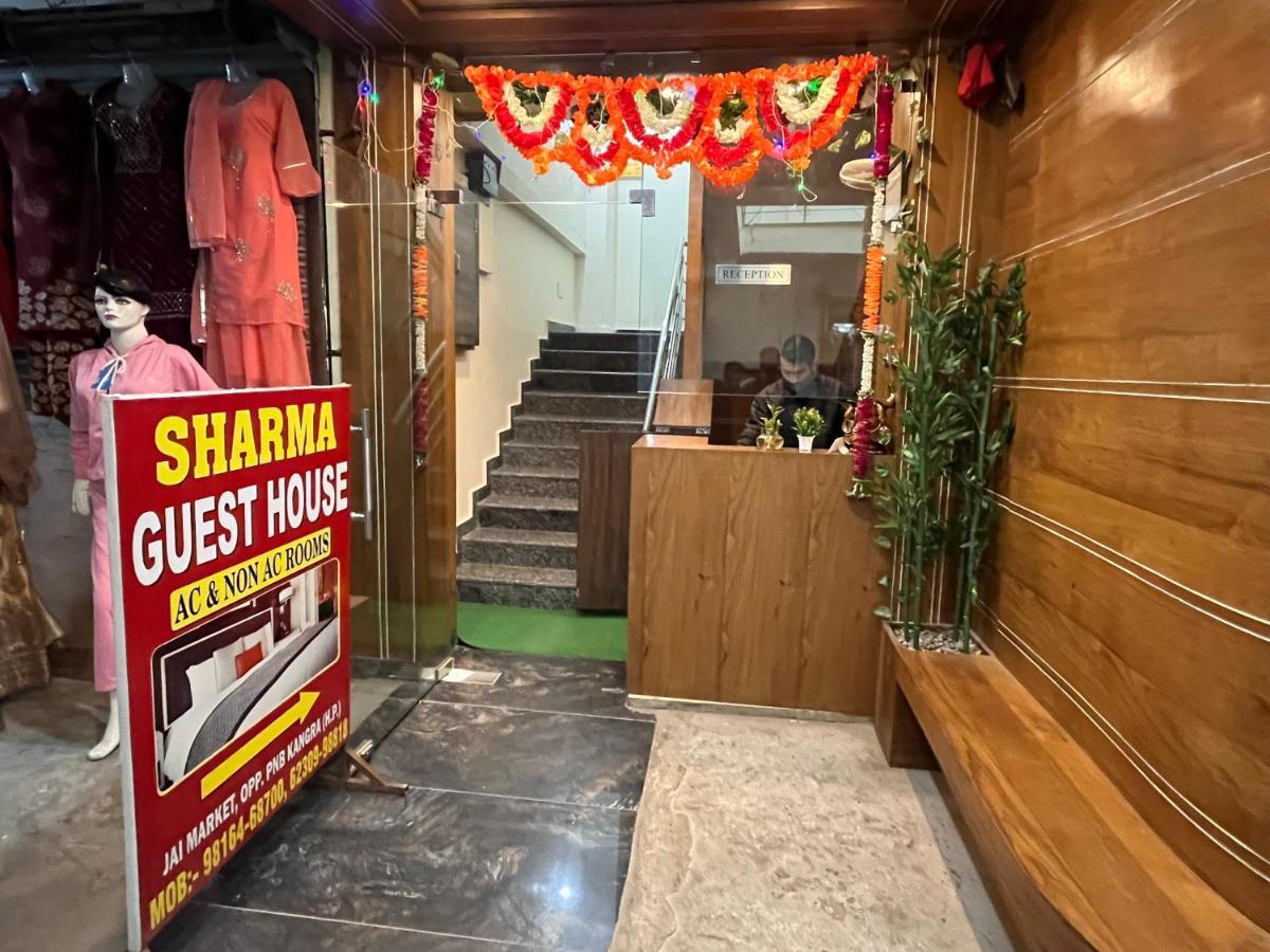Sharma Guest House, Himachal Pradesh Kangra Exterior photo